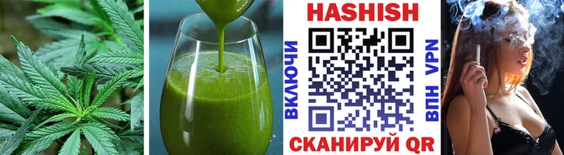 Canna-Cookies конопля  Салехард 