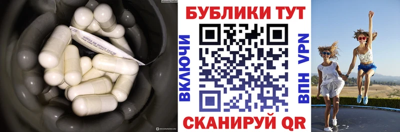 Ecstasy VHQ  купить наркоту  Салехард 