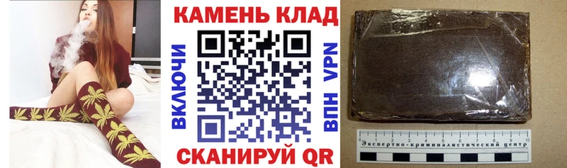 Гашиш Ice-O-Lator  Салехард 