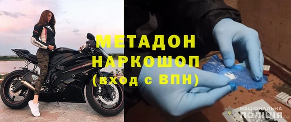 марки lsd Алзамай