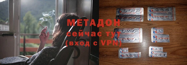 тгк Лиски