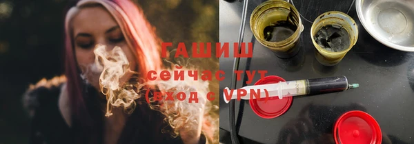 тгк Лиски