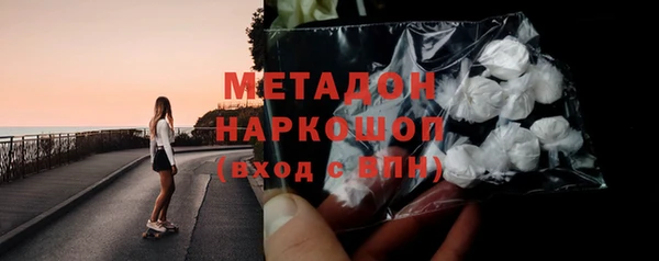 трава Лихославль