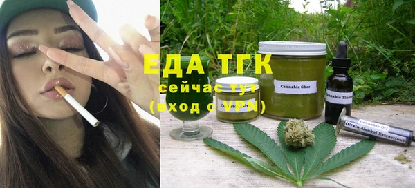 не бодяженный Алексин