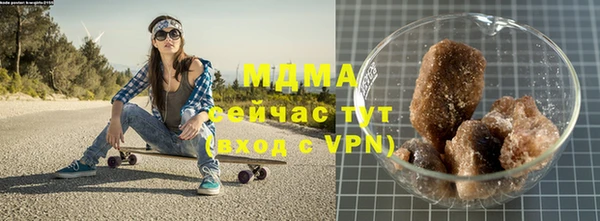 трава Лихославль