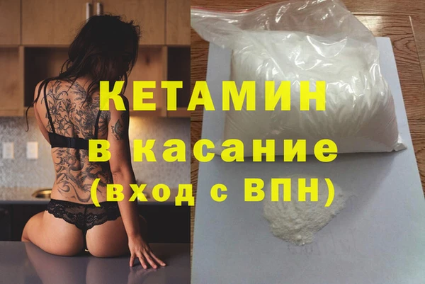 прущие крисы Алексеевка