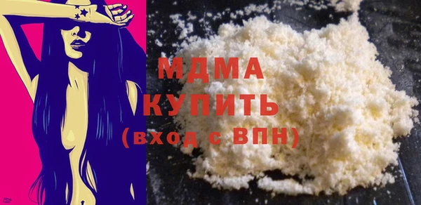 прущие крисы Алексеевка