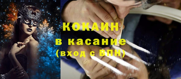 амфетамин Липки