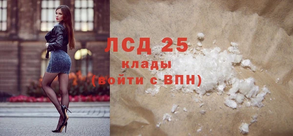 не бодяженный Алексин