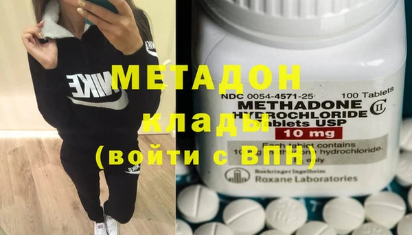 марки lsd Алзамай