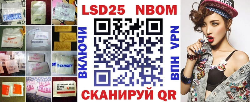 OMG   Салехард  Лсд 25 экстази ecstasy 